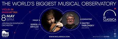 Inclassica Festival - Violin in Manhattan